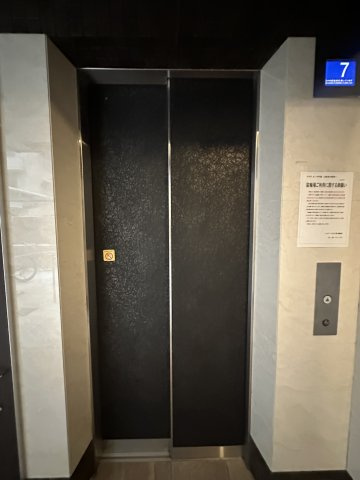 アウラ ビータ平尾のその他共用部分