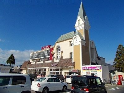 【周辺】 | パルナス | マルダイ　牛島店まで1700m