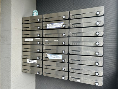 【設備】 | ユーコート南与野