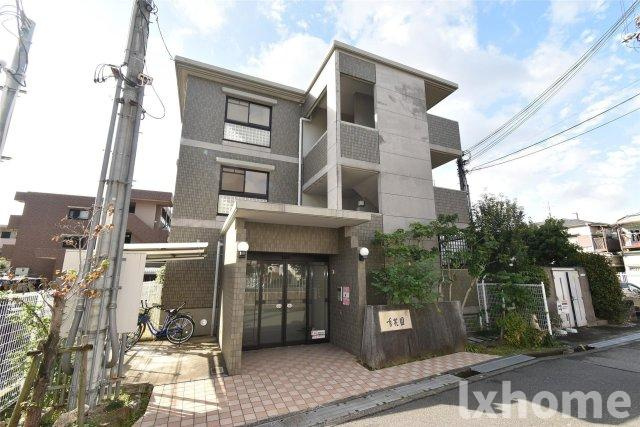 アーバンビレッジ香花園の外観|外観は落ち着いています