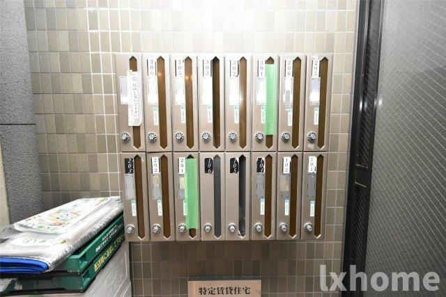 アーバンビレッジ香花園のその他共用部分