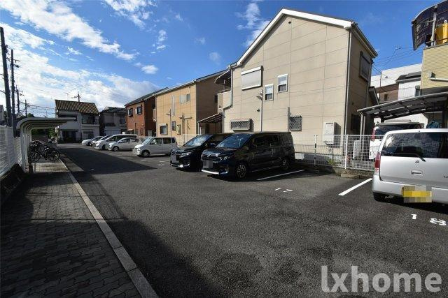 アーバンビレッジ香花園の周辺