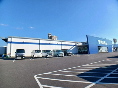 【周辺】 | メゾン　ド　ラフレシ－ル　Ａ | トライアル　坂ノ市店まで650m