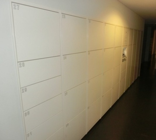 レジディアタワー上池袋（タワー棟）のその他共用部分