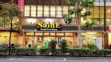 レジディアタワー上池袋（タワー棟）の周辺