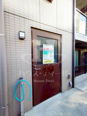 【その他】 | コンポジット王子