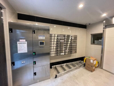 【セキュリティ】 | アイルプレミアム向島