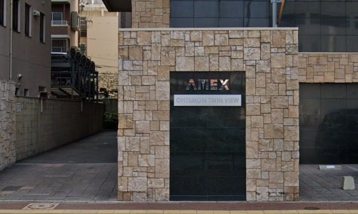 アメックス大手門ツインビューのその他共用部分