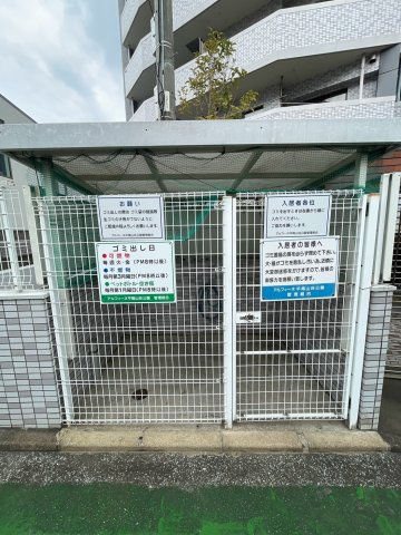 アルフィーネ平尾山荘公園 のその他共用部分