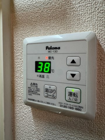 アンジェ大橋の設備