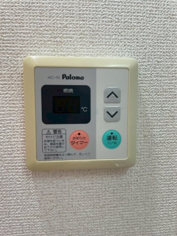 アンジェ大橋の設備