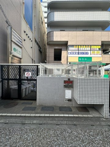 アルファコンフォート福岡西新のその他共用部分