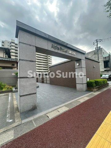 アルファステイツ箱崎のエントランス