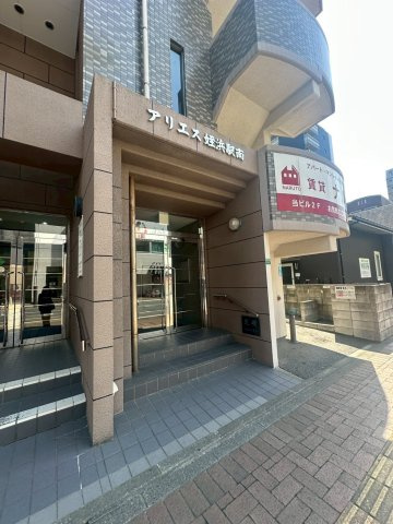 アリエス姪浜駅南のエントランス