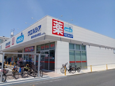 【周辺】 | シャン・ノールⅡ | ウエルシア様まで260m