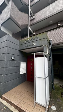 イ・カーサM'SⅡのその他共用部分