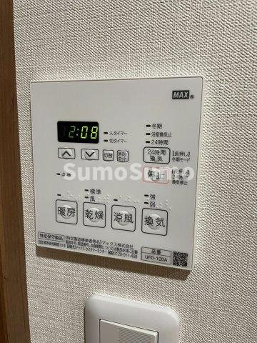 アルファコンフォート博多のその他