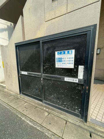 アンジェ大橋のその他共用部分