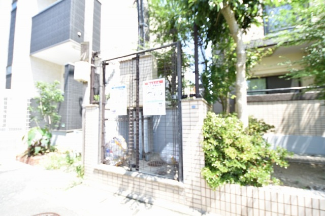 アルゴハイツ井尻のその他共用部分
