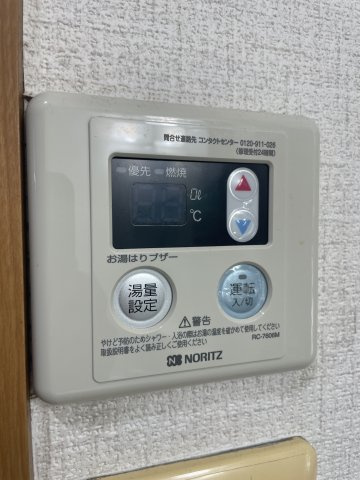 イル・グラッツィア薬院の設備