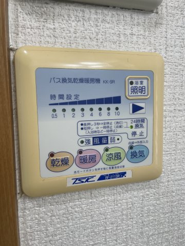 イル・グラッツィア薬院の設備