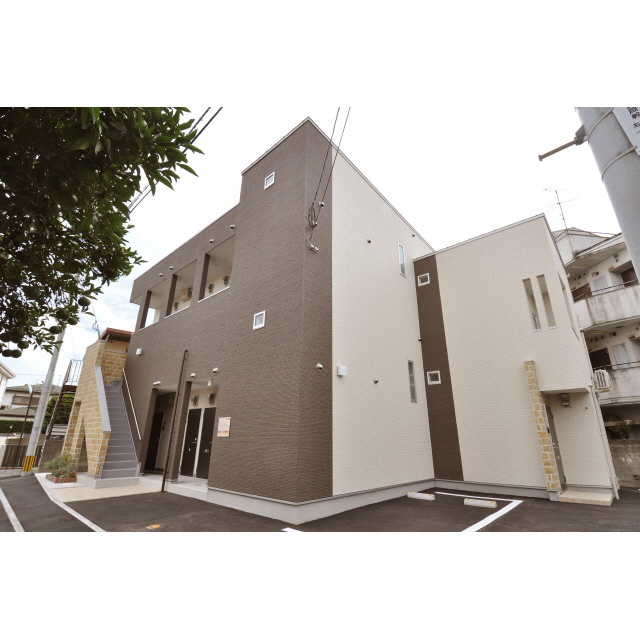 アミライズ