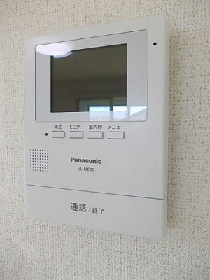 【その他】 | グランヴェール