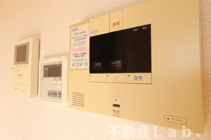 リーブルのセキュリティ