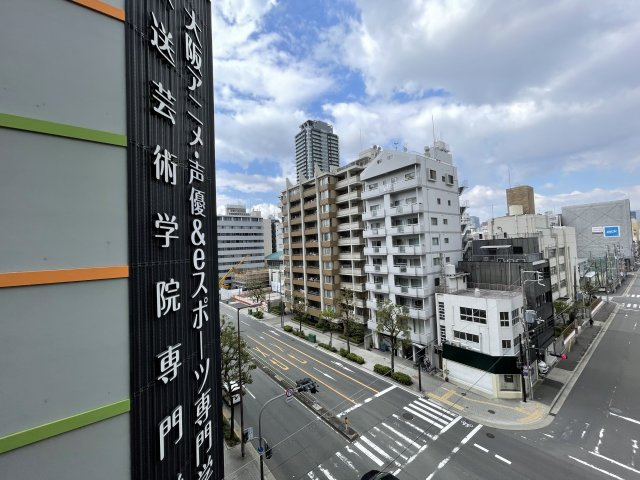 公高貴王ビルの展望