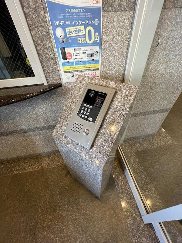 アンピール唐人町の外観