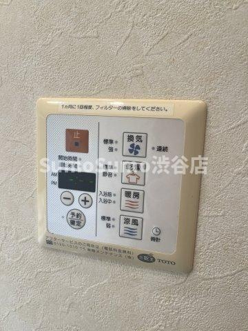 アルス恵比寿メイクスの設備