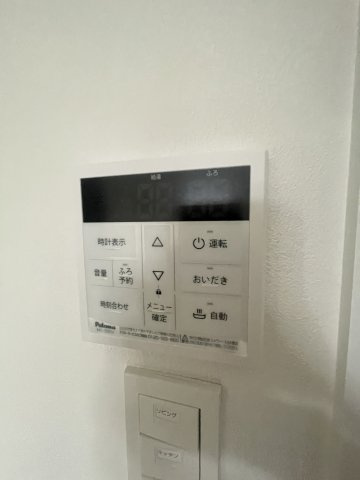 アルメノア西新の設備