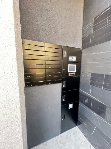 アルメノア西新のその他共用部分