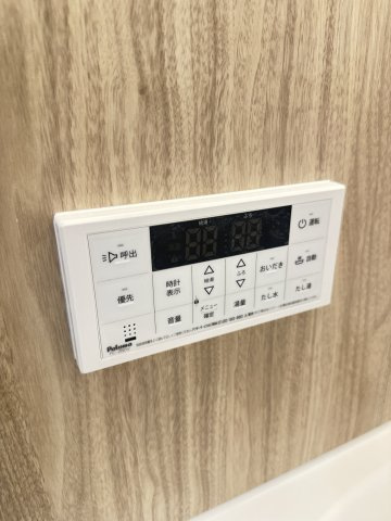 アルメノア西新の設備