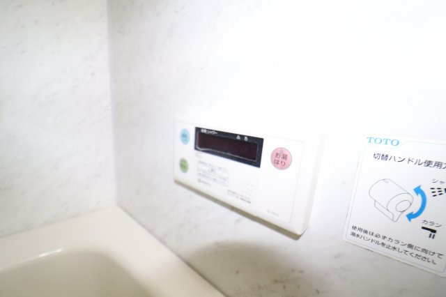 メゾン茨木西駅前の内装
