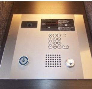 【セキュリティ】 | ピースフルコート菊川