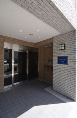 【エントランス】 | ピースフルコート菊川 | 毎日通るエントランスはこのようになっています