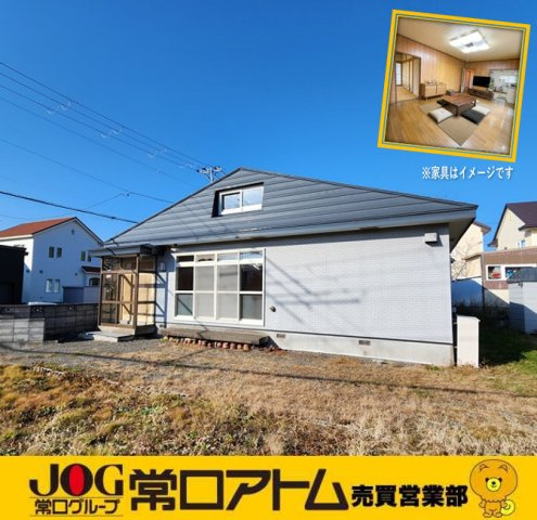登別市富岸町2丁目41-19　中古住宅