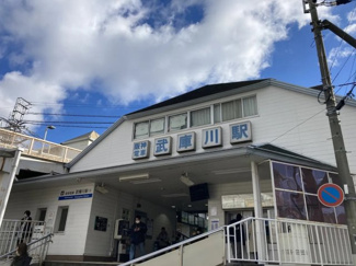 【周辺】 | 武庫川ニュースカイハイツ