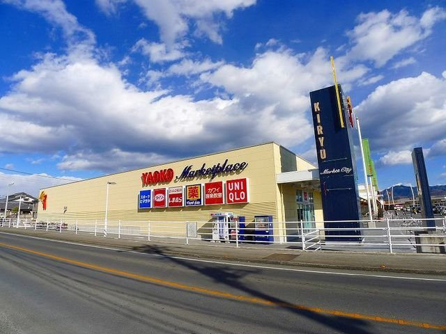 シャン・ドゥ・ムジカＣの周辺|マーケットシティ桐生まで1200m