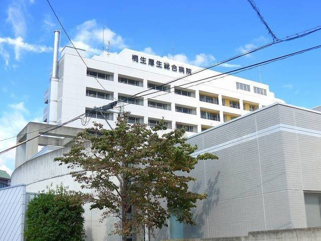 シャン・ドゥ・ムジカＣの周辺|桐生厚生総合病院まで2500m