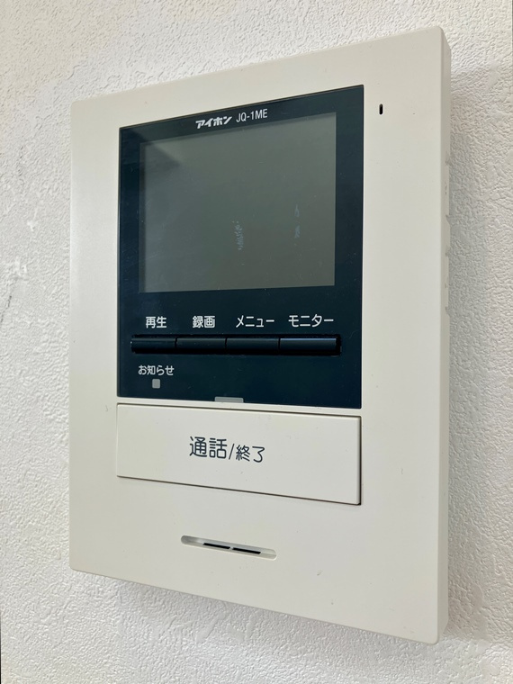 根岸戸建のセキュリティ