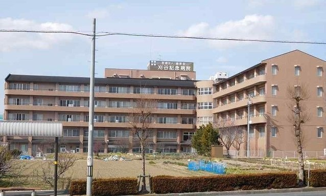 サンリット　ヴィラの周辺|刈谷記念病院まで1800m