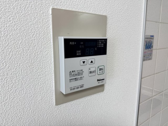 ベネフィス鴨池Iの設備