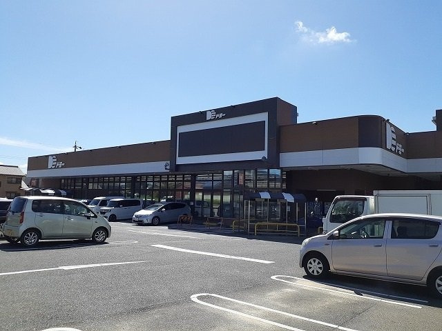 ロイヤルタウンの周辺|ドミー　新川店まで380m