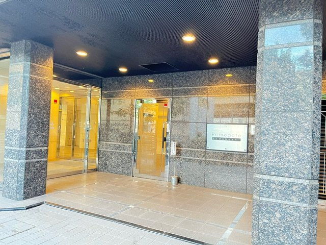 Primegate飯田橋の画像