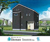 茅ヶ崎市香川５丁目　全10棟　1号棟の画像