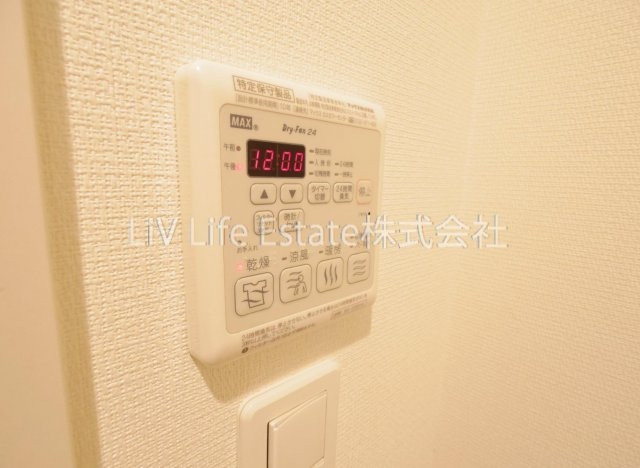 小平市学園西町２丁目のアパート