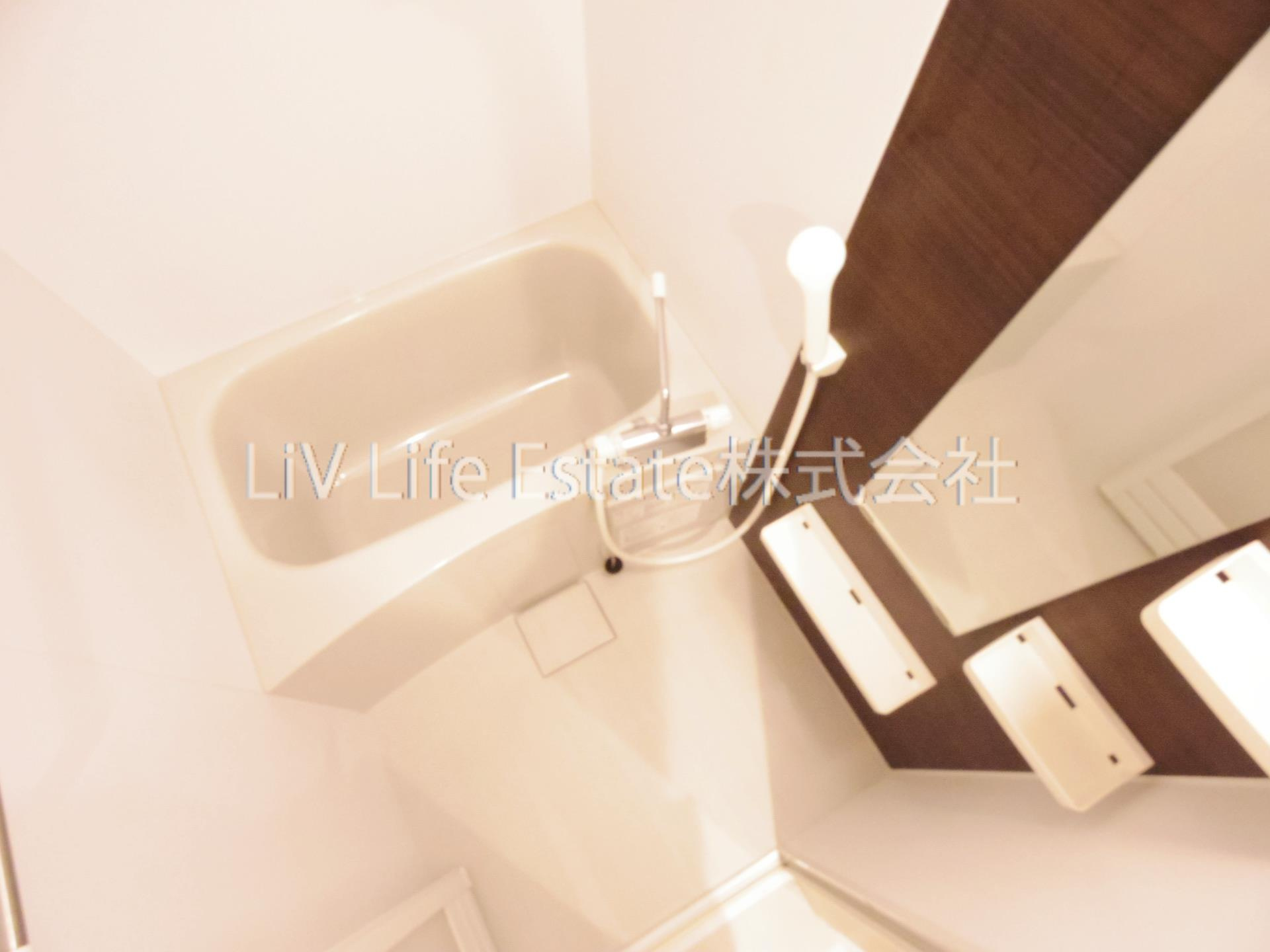 小平市学園西町２丁目のアパートの浴室