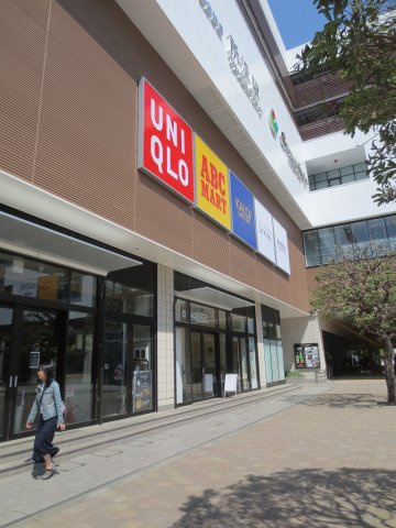 グランディドエルくすのき台の周辺